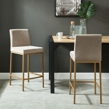 BAR STOOL DIEGO BEIGE - SET OF 2